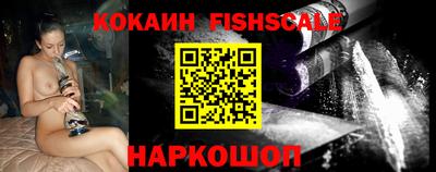 стаф Донской