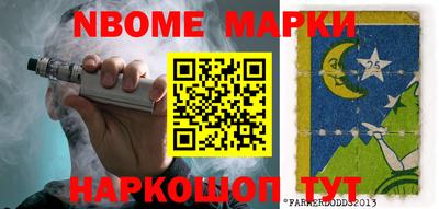 стаф Донской