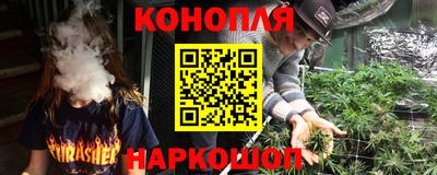 наркотики Дубна