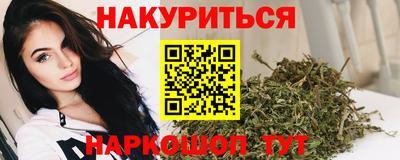 наркотики Дубна