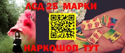 стаф Донской