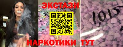 стаф Донской