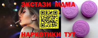 стаф Донской