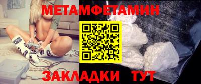 наркотики Дубна