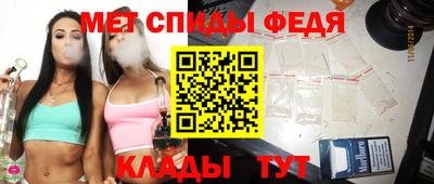 марки nbome Донецк