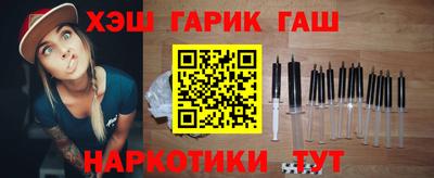 стаф Донской