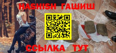 стаф Донской