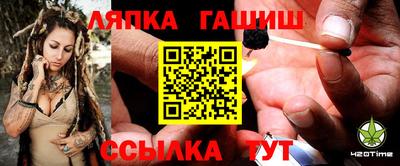 наркотики Дубна