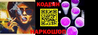 наркотики Дубна