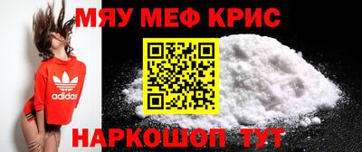 марки nbome Донецк