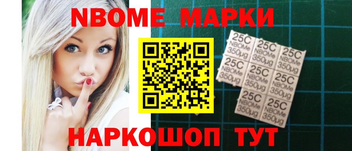 LSD-25 экстази кислота Армавир